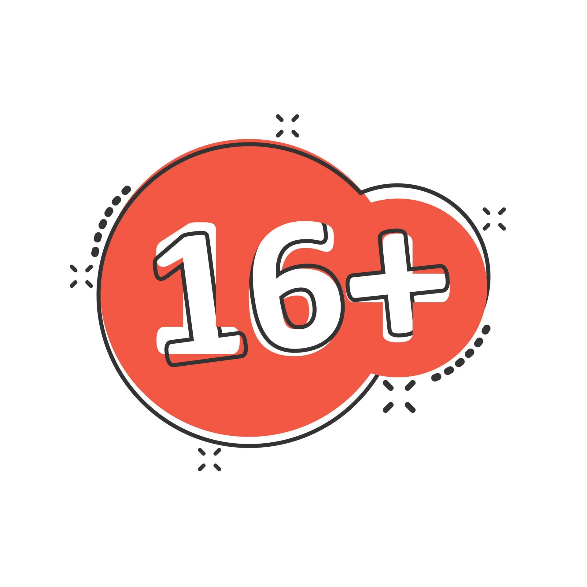 Значок 16+. Значок ограничения по возрасту. 16+ логотип. Значит плюс 16. Значок возраст.