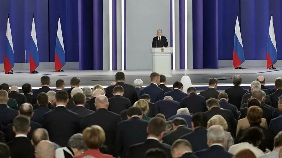 ежегодное послание президента рф в. послание президента рф федеральному собранию 2021. послание президента федеральному собранию. 2023. слушать послание федеральному собранию.