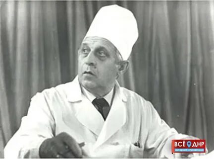 На какой улице москвы профессор нашел