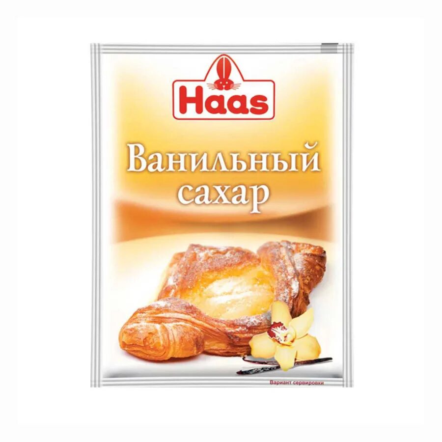 Ванильный сахар тесто. Ванильный сахар Haas 12 гр. Ванильный сахар 8 гр Хаас. Сахар ванильный Трапеза, 30 г. Ванильный сахар (12 гр) 1/70 Хаас.