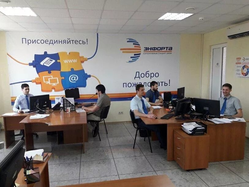 Национальный оператор данных