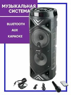 Колонка zqs6201