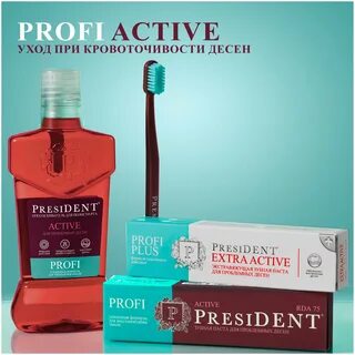 President profi