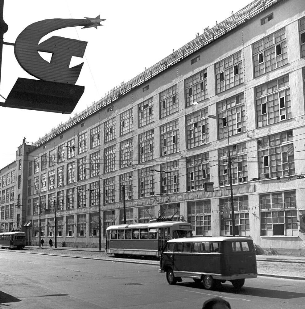 Завод динамо москва автозаводская. Завод динамо автозаводская. Завод динамо москва. Московский завод динамо. Московский завод динамо.