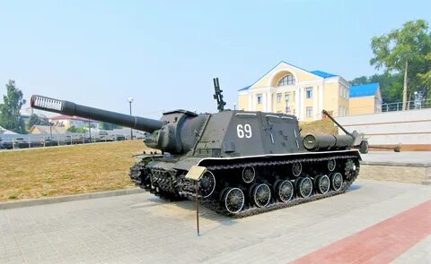 Ису 152