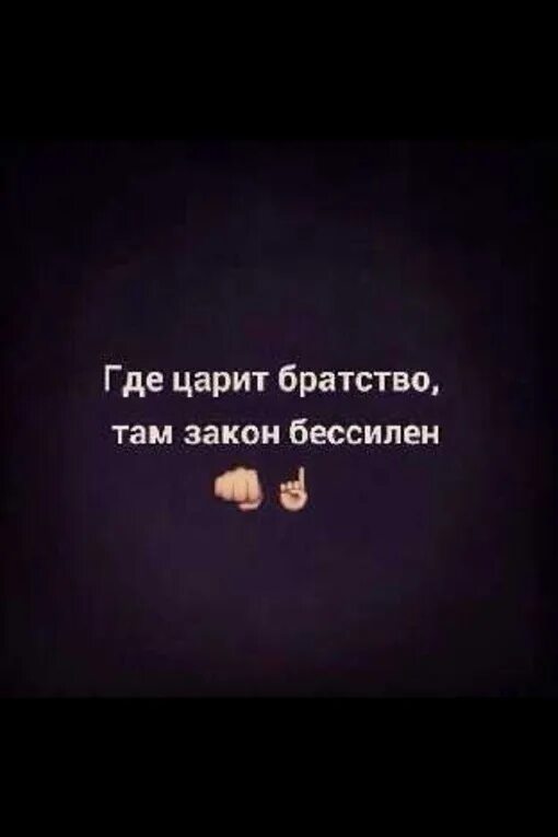 Где царит покой. Где царит покой