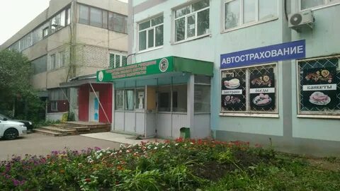Абрамова 5