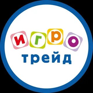Игра трейд