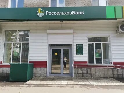 Новоалтайск ул партизанская