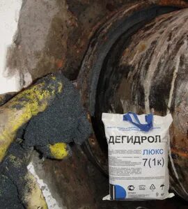 Дегидрол 5гч