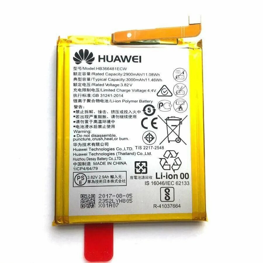 Аккумулятор для huawei honor 5c. Хуавей hb366481ecw. Hb366481ecw модель телефона. Аккумулятор huawei hb366481ecw. Huawei p20 lite акб.