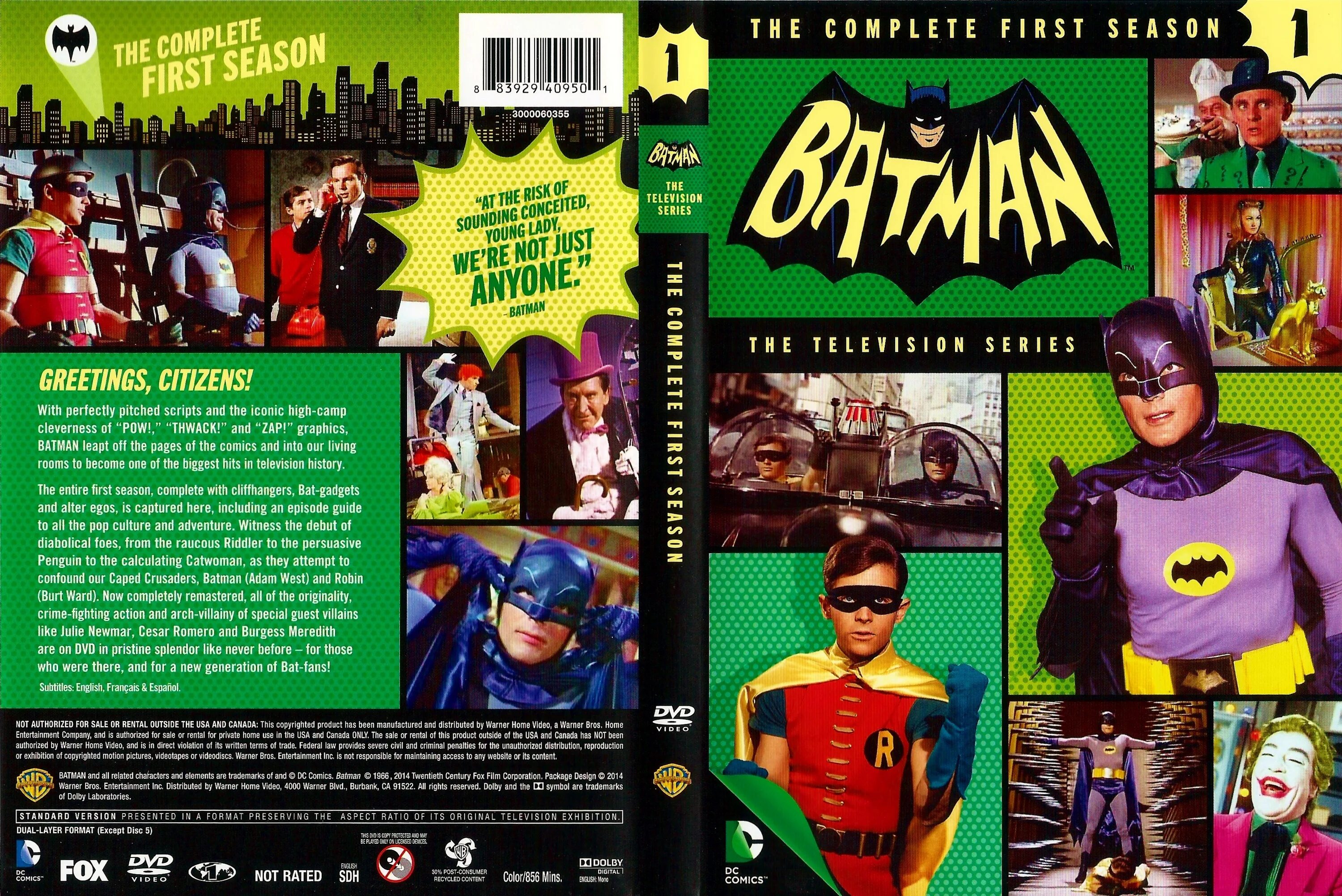 Бэтмен DVD Cover. Batman Cover #1.