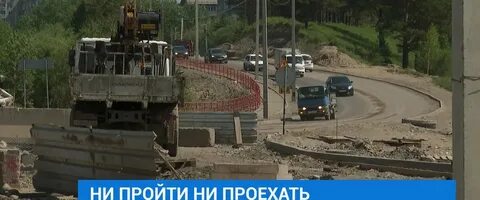 Погода баклаши иркутская область шелеховский
