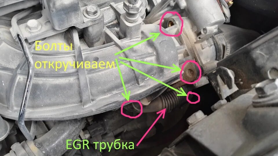 КАК ГЛУШИТЬ ЕГР? НУЖНЫ СОВЕТЫ! - Toyota Camry (XV20), 2,2 л, 1999 года своими ру