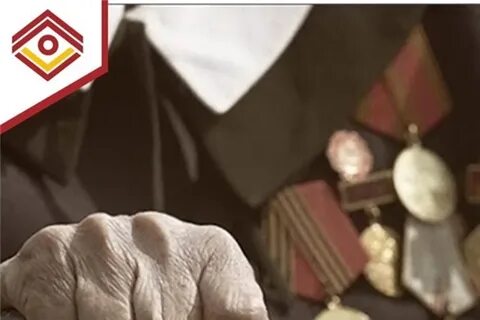 Признаны погибшими