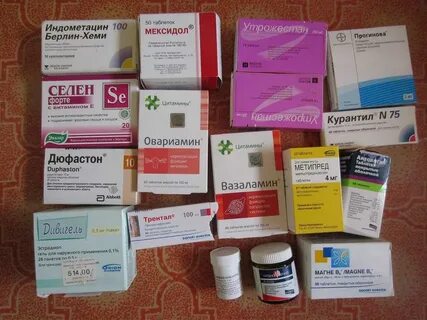 Какие таблетки чтобы меньше есть