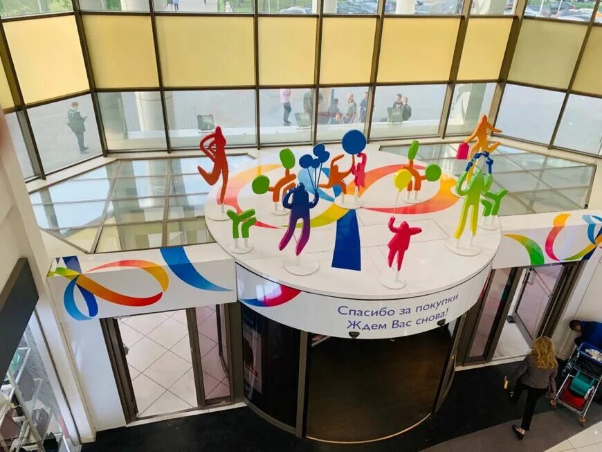 центр фестиваль магазины. торговый центр центр ангарск. центр фестиваль магазины. центр фестиваль магазины. тц фестиваль киров волкова.