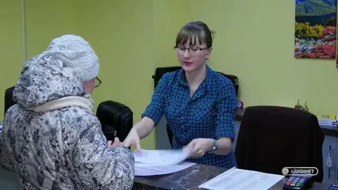Общественный контроль северобайкальск