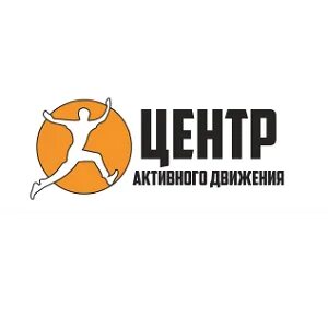 Что значит отсутствует движение шк