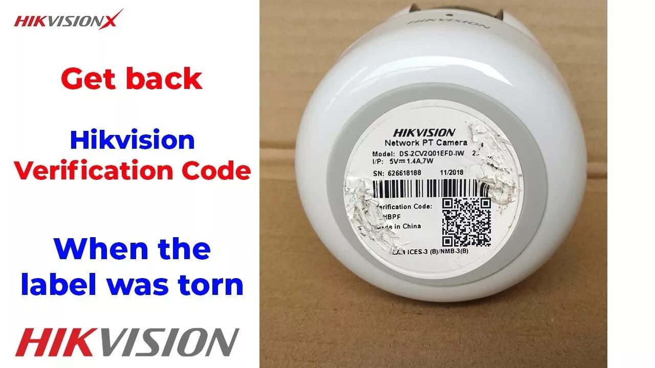 Verification code Hikvision. Код верификации регистратора Hikvision. Код верификации камеры Hikvision. Код верификации HIWATCH.