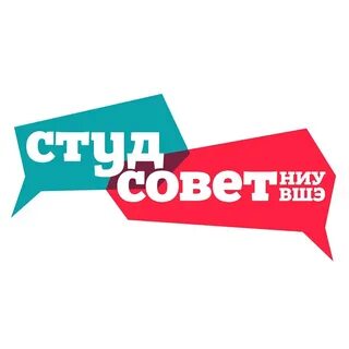 Студенческие советы факультета