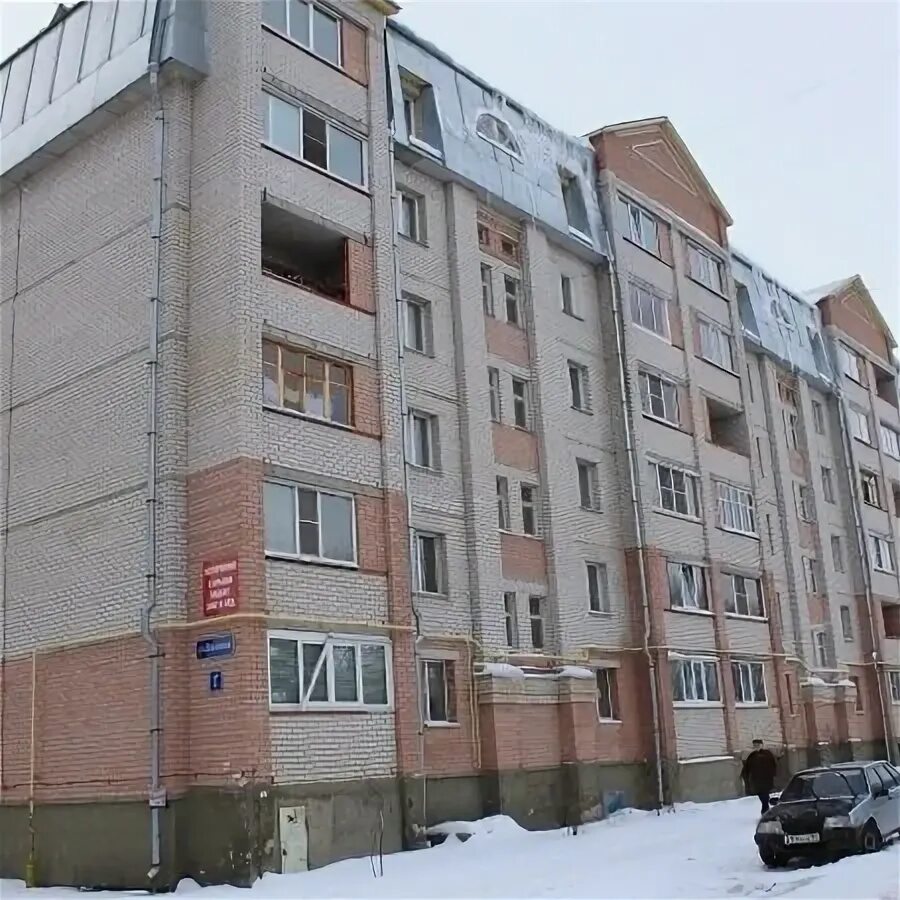 ул. Ильюшина, 11 - Вологда