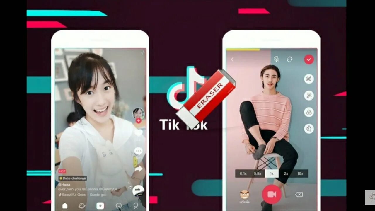 Мод на новый тик ток на андроид. Мод тик ток на андроид самый новый. Приложение похоже на тик ток. Мод тик ток на андроид самый новый. Мод тик ток на андроид самый новый.