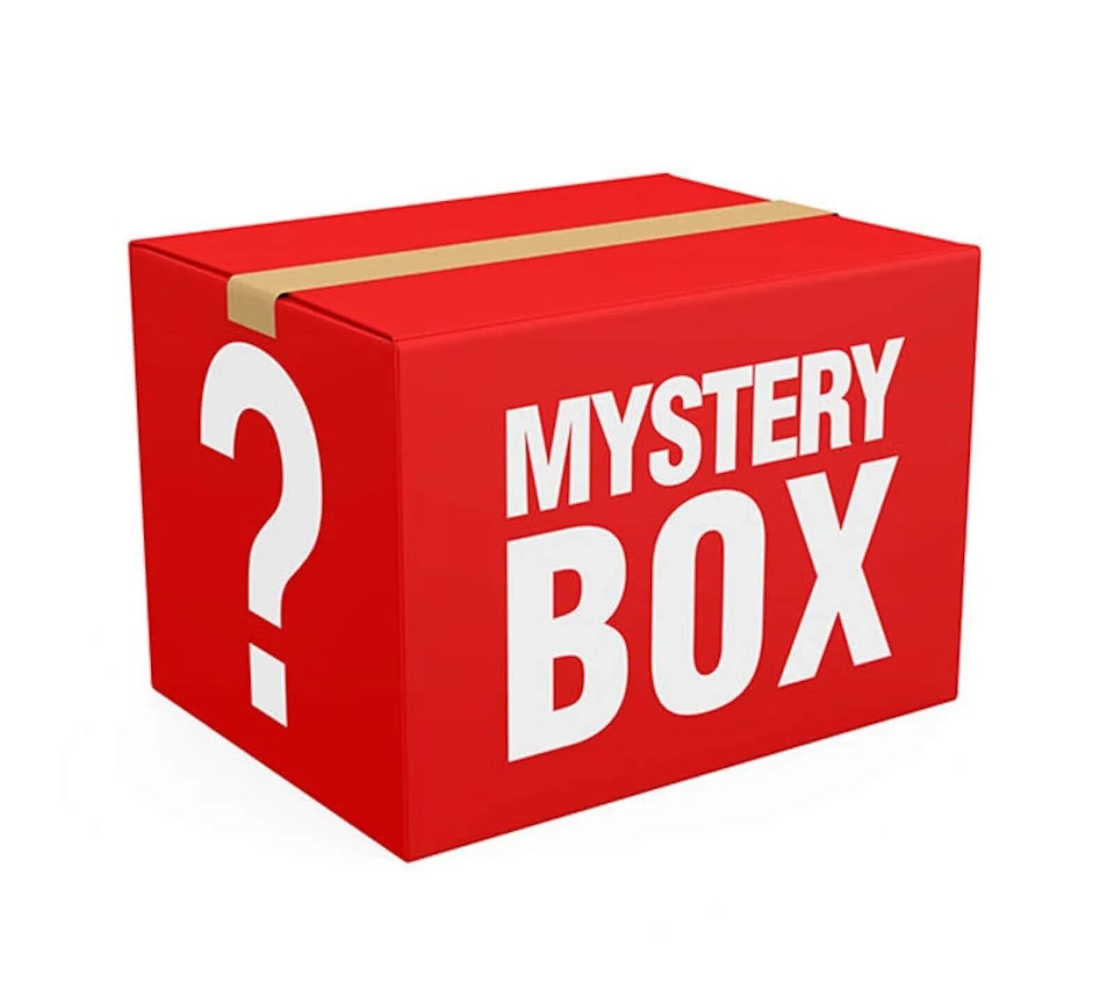 Come box. Мистери бокс. Mystery Box надпись. Загадочная коробка. Samsung Mystery Box.