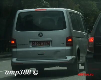 90 регион