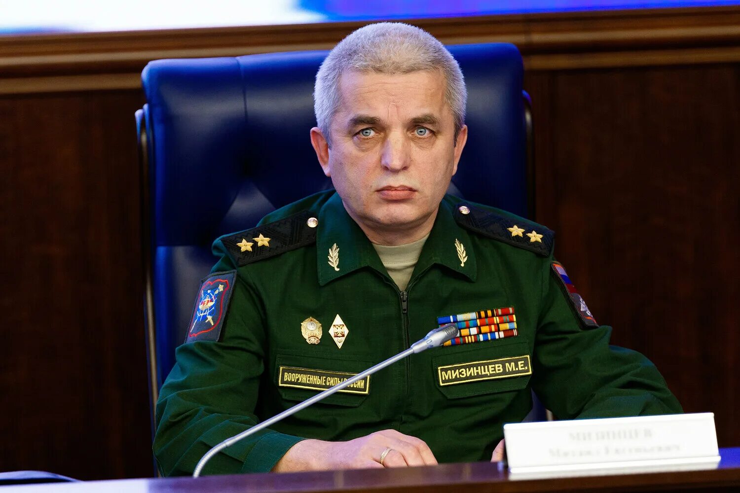 Заместитель министра обороны российской федерации иванов
