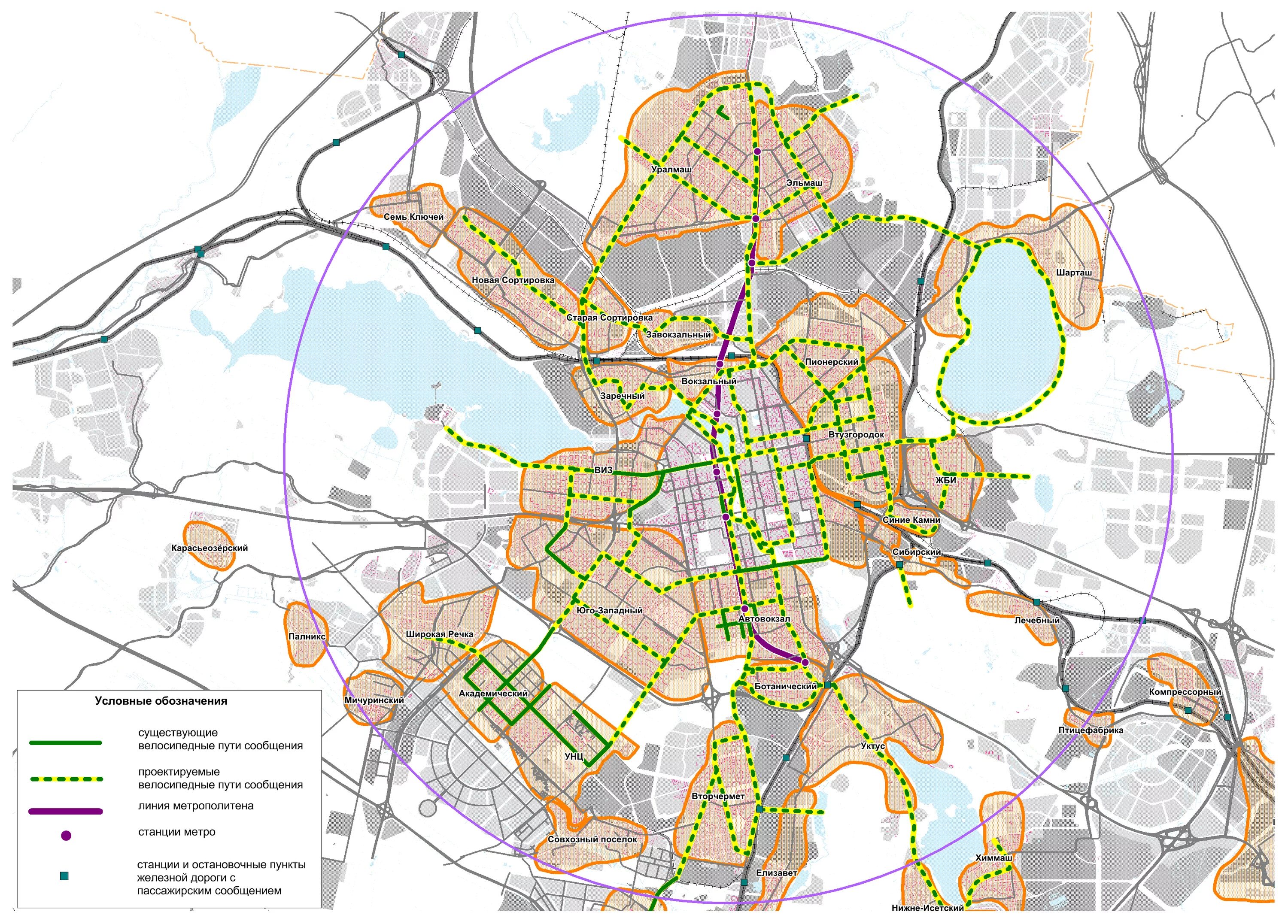 Восточная екатеринбург на карте. Карта застройки Екатеринбурга до 2025 года карта. Проект застройки Екатеринбурга карта. Генеральный план Екатеринбурга до 2025. Генплан застройки Екатеринбурга до 2025 года карта.