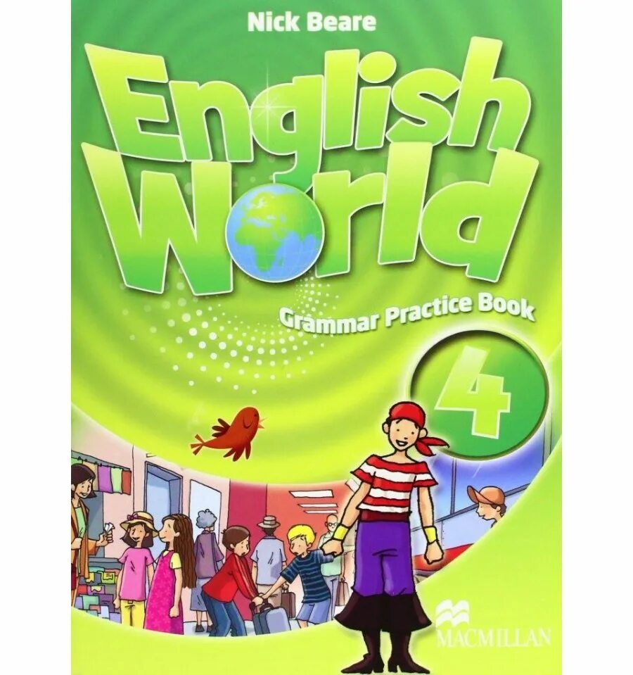 Грамматика English World Grammar Practice book 1. English World 4 Grammar Practice book 4 класс. English World 1 Grammar Practice book ответы. Английский 4 класс Макмиллан. English world 1 unit 1