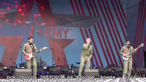 Песня едут едут бтр