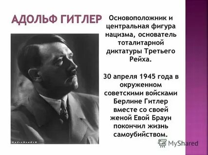 Основоположник какого жанра