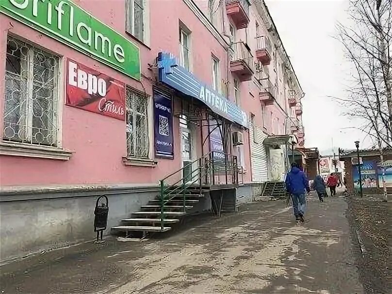 Магазин планета в лысьве. Интернет аптека лысьва. Бережная аптека нижнекамск. Аптека в лысьве. Бережная аптека добрянка.