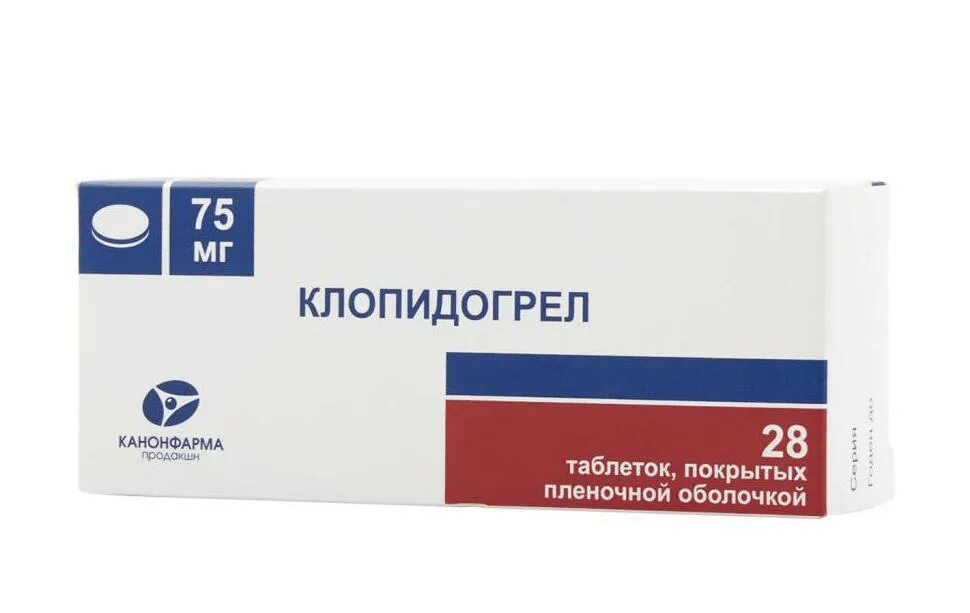 Для разжижения крови препараты нового поколения. Клопидогрел таблетки 75мг 28шт. Соталол канон таб 80мг №20. Соталол канон таб 160 мг №20. Клопидогрел канон 75.
