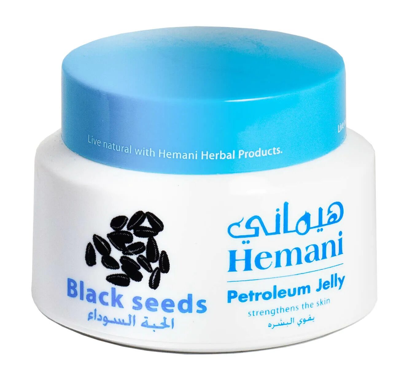 Универсальный крем Petroleum Jelly Hemani. Крем на основе вазелина с чёрным тмином - Hemani Petroleum Jelly Black Seed. Крем на основе вазелина с черным тмином, 80мл, Hemani. Крем Хемани с черным тмином. Petroleum jelly