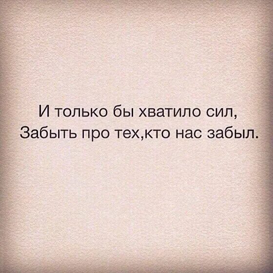 Это про нас про меня. Это про нас про меня. Мемы про вакансии. Я знаю всё. Это про нас про меня.
