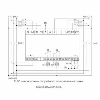 Iek авр 1 standard karat