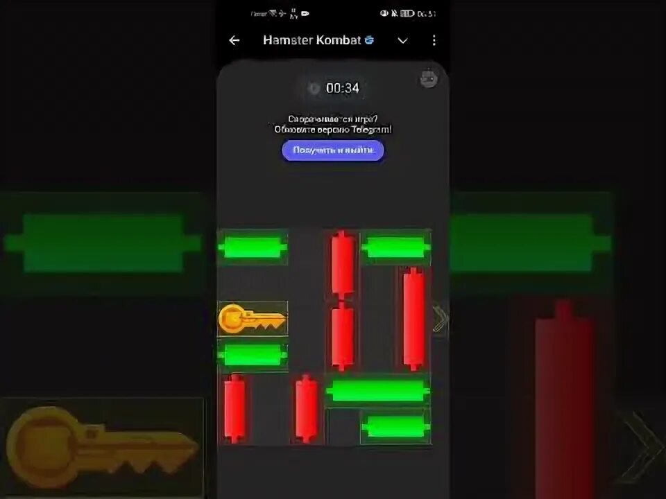 Мини игра hamster kombat 04.09. Мини игра hamster kombat 04.09