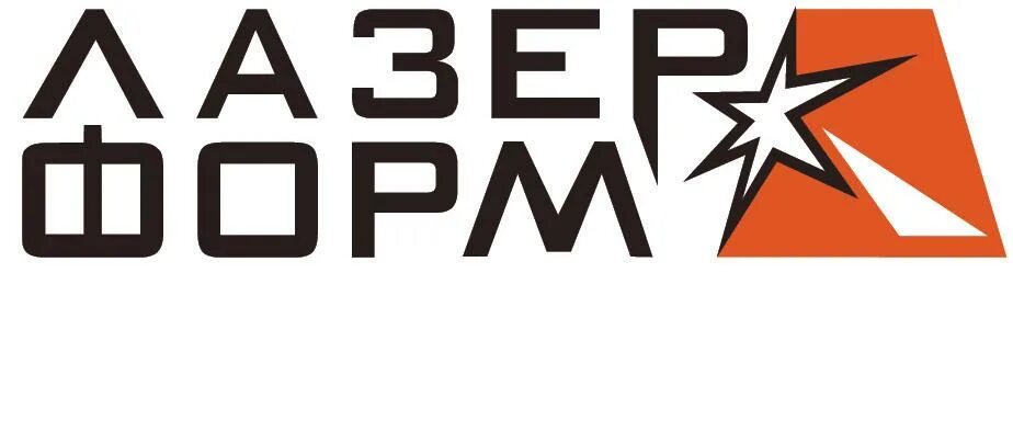 Лазерный логотип. Лазерная установка логотип. Логотип лазер групп. Лазер на предприятии.
