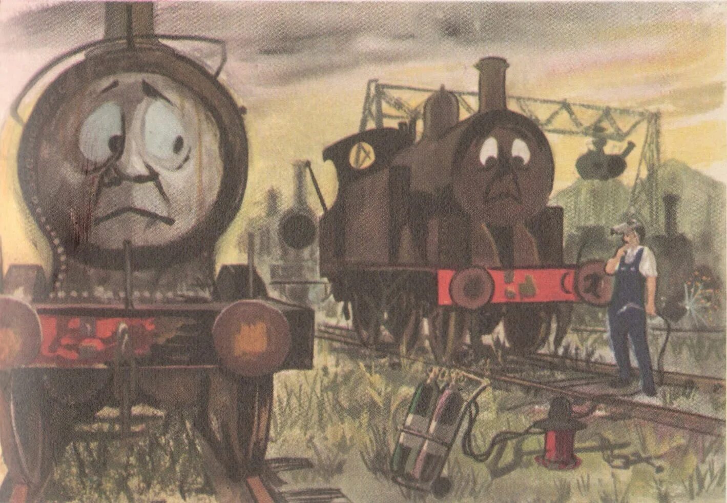 We that he the train. We that he the train