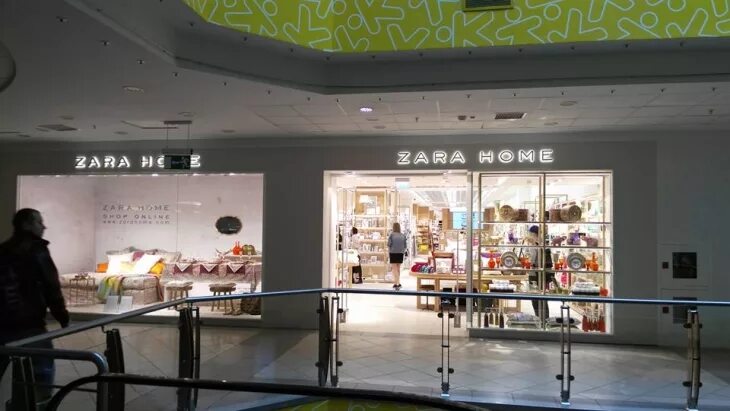 Трк пермь магазины. Pull and bear пермь трк семья. тц семья пермь. трк семья магазины.
