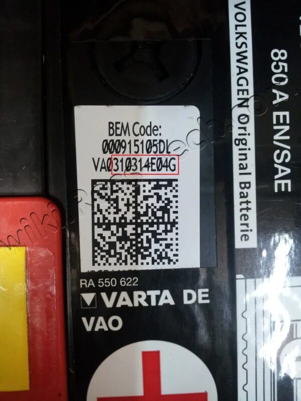 Battery code. Bem code аккумулятора Varta. Bem code АКБ. Bem код аккумулятора. Bem code аккумулятора 000915105 CF.