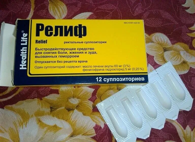 Таблетки от геморроя производитель индия. Каталаза ферментный препарат. Препарат г. Таблетки pilex от геморроя. Сукральфат вентер.