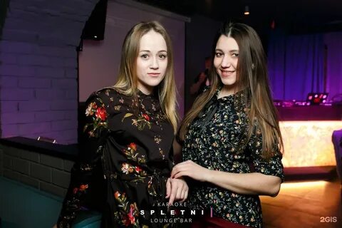 Сплетни бар отзывы