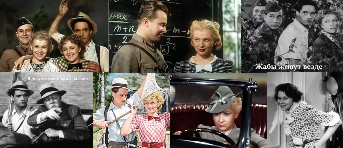 сердца четырех читать