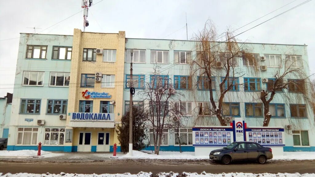 генеральный директор ркс тамбов водоканал. генеральный директор ркс тамбов водоканал. тамбовские коммунальные системы. ао коммунальные системы. тулиновская водоканал тамбов.