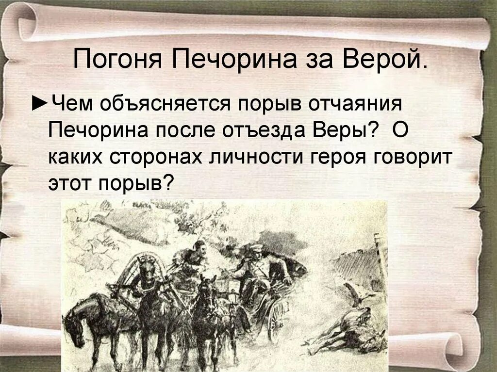 Сильные стороны личности фото. Качества личности героя. Критерии сформированной личности. Сильные стороны личности. Сильные стороны человека swot.
