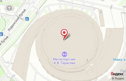 Мегаспорт метро ближайшее